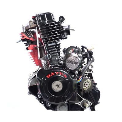 200CC Air Cooled Engine